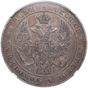 Russia Rouble 1846 СПБ-ПА - NGC AU DETAILS