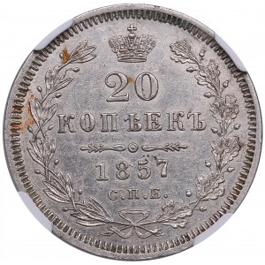 Russia 20 Kopecks 1857 СПБ-ФБ - NGC AU DETAILS