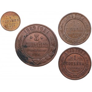Small collection of Russian copper coins (4)