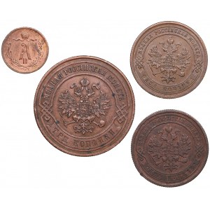 Small collection of Russian copper coins (4)