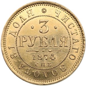 Russia 3 Roubles 1874 СПБ-HI