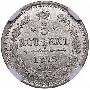 Russia 5 Kopecks 1875 СПБ-HI - NGC MS 63