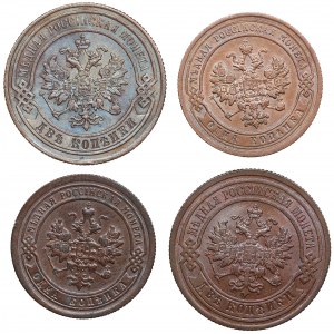 Small collection of Russian copper coins 1876, 1891, 1898, 1905 (4)