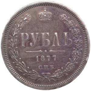 Russia Rouble 1877 СПБ-HФ