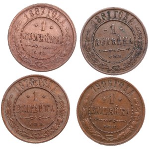 Group of Russia 1 Kopeck 1878, 1881, 1887, 1906 copper coins (4)