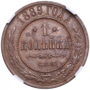 Russia 1 Kopeck 1889 СПБ - NGC MS 64 BN