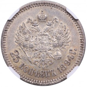 Russia 25 Kopecks 1894 AГ - NGC AU 58