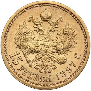 Russia 15 Roubles 1897 AГ