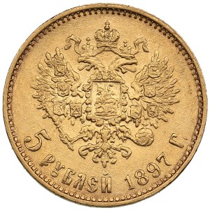 Russia 5 Roubles 1897 AГ