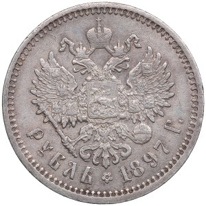 Russia Rouble 1897 AГ