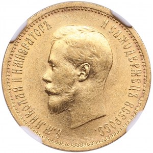 Russia 10 Roubles 1898 AГ - NGC MS 61
