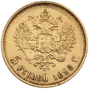 Russia 5 Roubles 1898 AГ