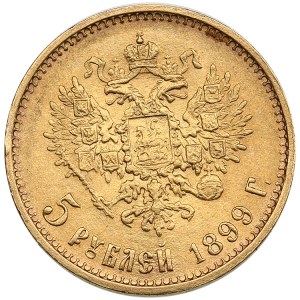 Russia 5 Roubles 1899 ЭБ