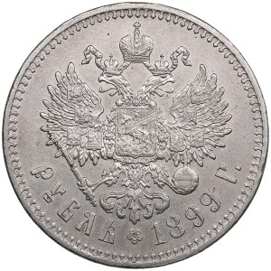 Russia Rouble 1899 **