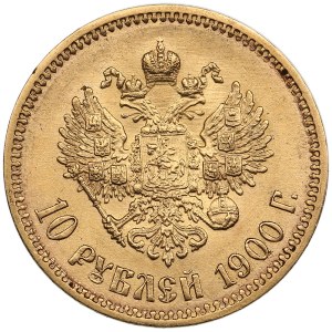 Russia 10 Roubles 1900 ФЗ