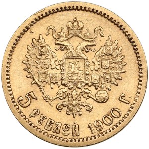 Russia 5 Roubles 1900 ФЗ