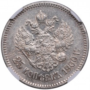 Russia 25 Kopecks 1900 - NGC AU 55