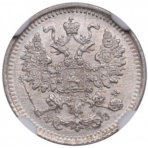 Russia 5 Kopecks 1900 СПБ-ФЗ - NGC MS 64