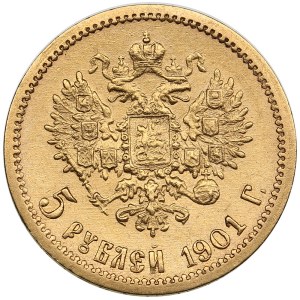 Russia 5 Roubles 1901 AP