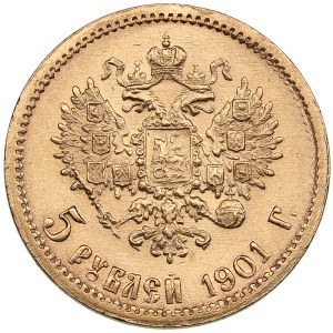 Russia 5 Roubles 1901 ФЗ