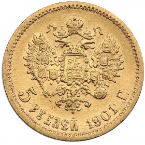 Russia 5 Roubles 1901 ФЗ