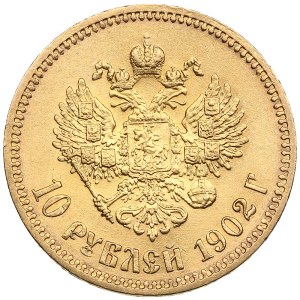 Russia 10 Roubles 1902 AP