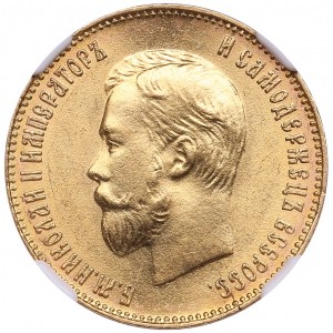 Russia 10 Roubles 1902 AP - NGC MS 62