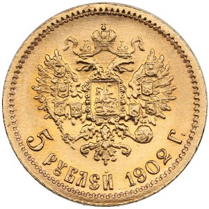 Russia 5 Roubles 1902 AP