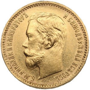 Russia 5 Roubles 1902 AP