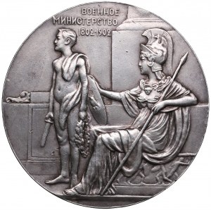 Russia Medal 100th Anniversary of the Ministry of War. 1902