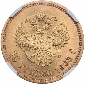 Russia 10 Roubles 1903 AP - NGC AU DETAILS