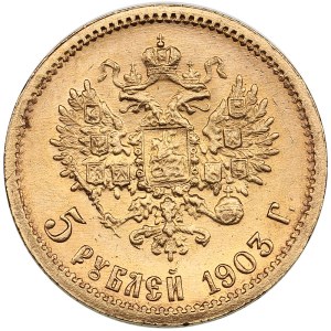 Russia 5 Roubles 1903 AP