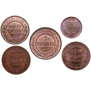 Small collection of Russian copper coins 1903, 1912, 1915 (5)