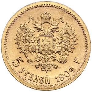 Russia 5 Roubles 1904 AP