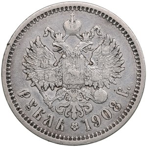 Russia Rouble 1908 ЭБ