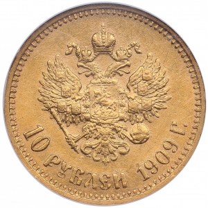 Russia 10 Roubles 1909 ЭБ - ECC AU55