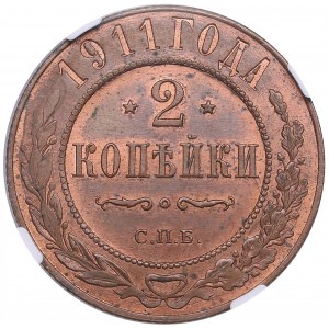 Russia 2 Kopecks 1911 СПБ - NGC MS 64 RB