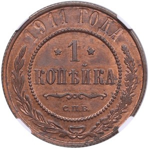 Russia 1 Kopeck 1911 СПБ - NGC MS 63 RB