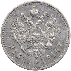 Russia Rouble 1914 BC