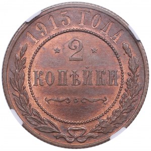 Russia 2 Kopecks 1915 - NGC MS 65 RB