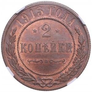 Russia 2 Kopecks 1915 - NGC MS 65 RB