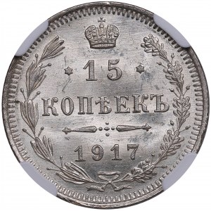 Russia 15 Kopecks 1917 BC - NGC MS 65