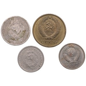 Small group of Russia USSR coins (4)