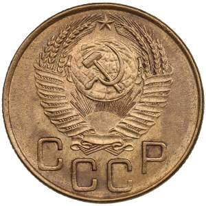 Russia, USSR 3 Kopecks 1953