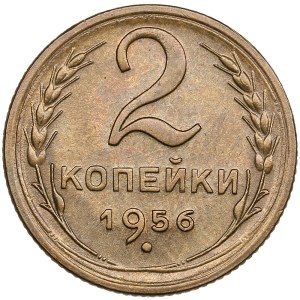 Russia, USSR 2 Kopecks 1956