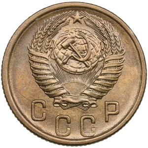 Russia, USSR 2 Kopecks 1956