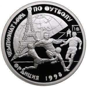 Russia 1 Rouble 1997 - FIFA World Cup 1998