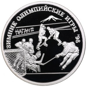 Russia 1 Rouble 1997 - Winter Olympics Nagano - Ice Hockey