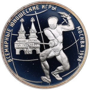 Russia 1 Rouble 1998 - World Youth Games - Fencing