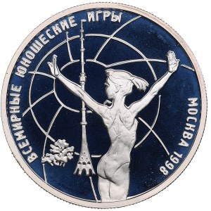 Russia 1 Rouble 1998 - World Youth Games - Gymnastics